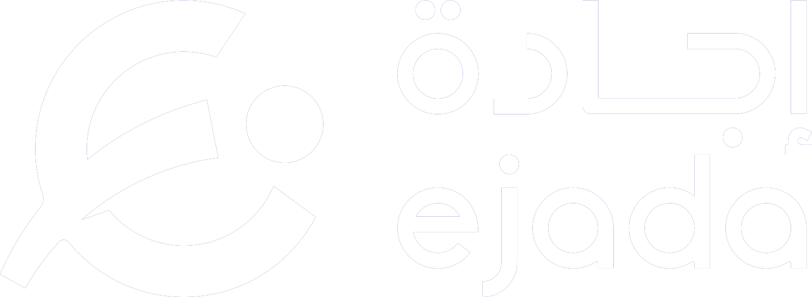 راعي ماسي 1